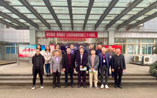 襄阳市生态环境局副局长李永年赴长虹格润调研