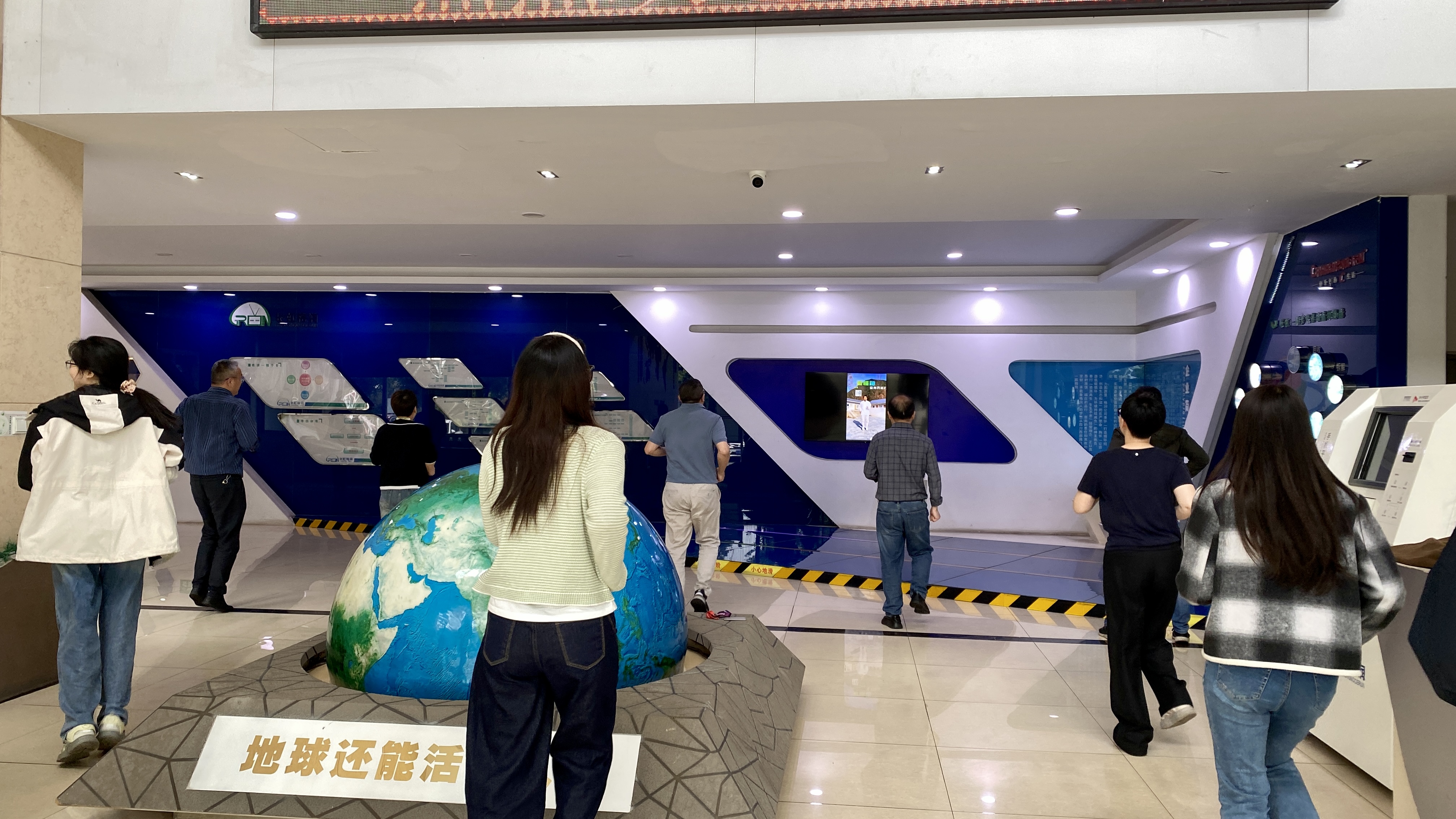 关爱员工健康，激发职场活力 长虹格润重启工间操